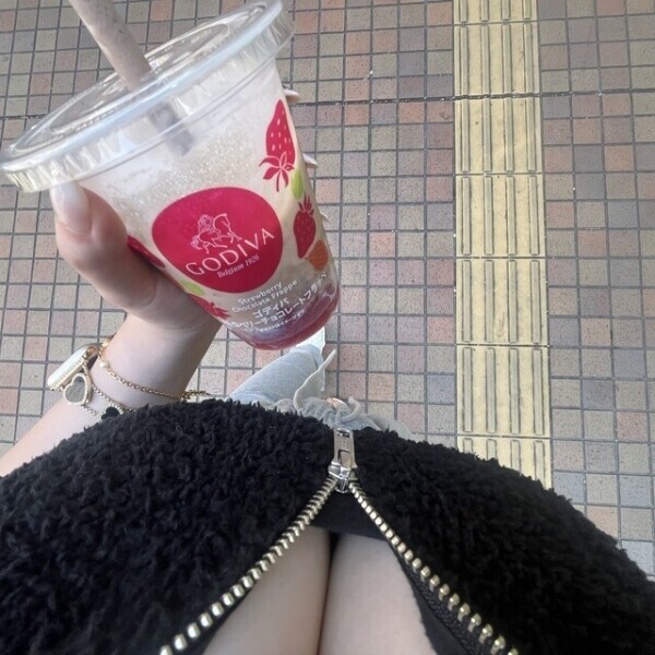 しゅっきん♡