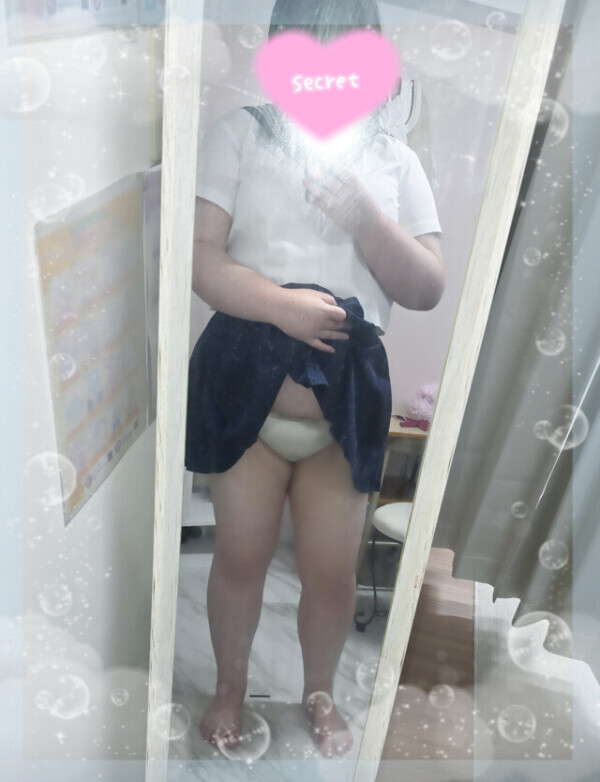 |´-`)ﾁﾗｯ