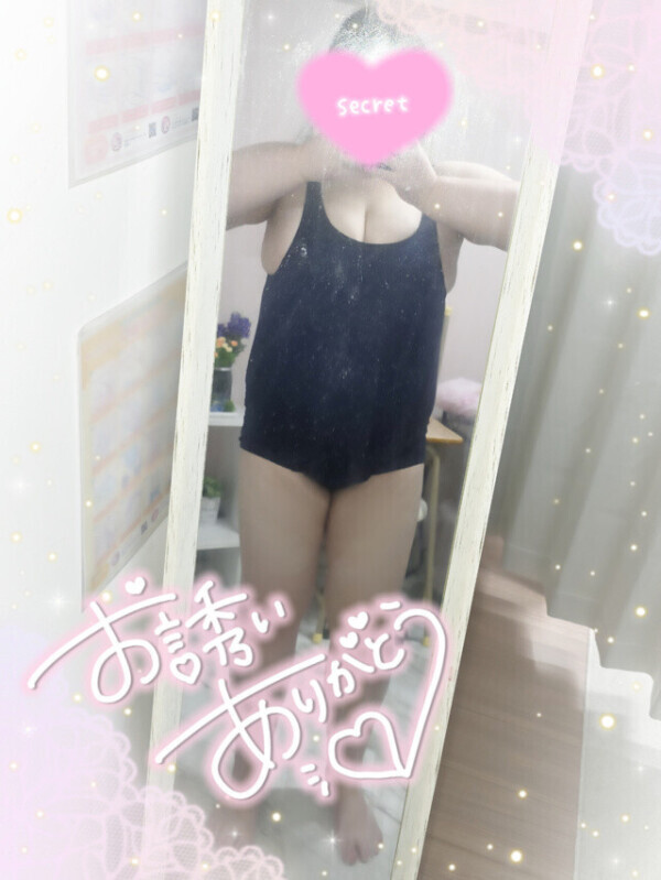 おれい𓂃𓈒𓏸︎︎︎︎💌