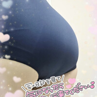 おれい𓂃𓈒𓏸︎︎︎︎💌