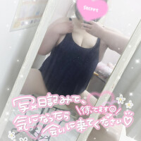 出勤＼( ´･ω･`)┐しゅたっ