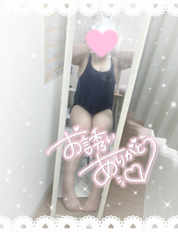 おれい𓂃𓈒𓏸︎︎︎︎💌