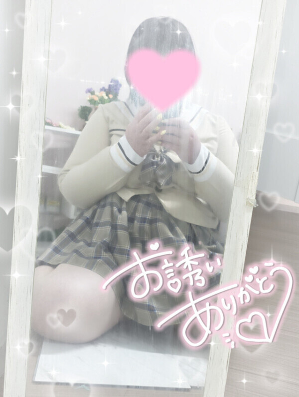 おれい𓂃𓈒𓏸︎︎︎︎💌