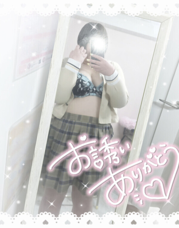 おれい𓂃𓈒𓏸︎︎︎︎💌