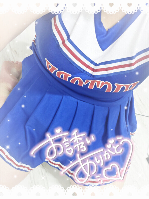 おれい𓂃𓈒𓏸︎︎︎︎💌