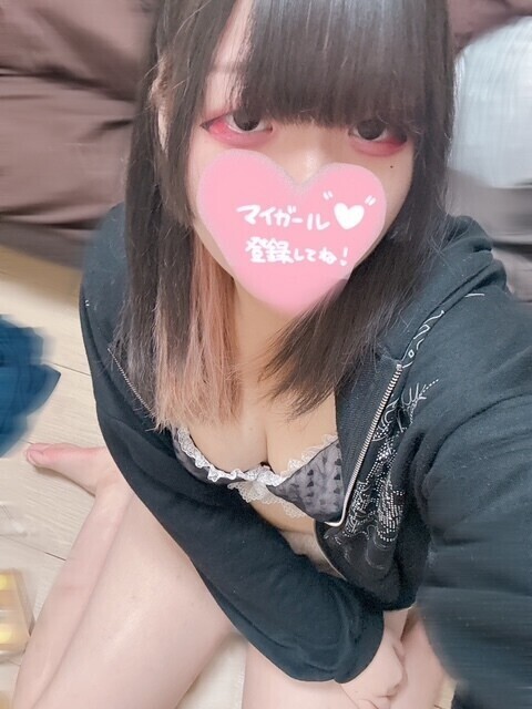 ハマっているもの🫶🏻