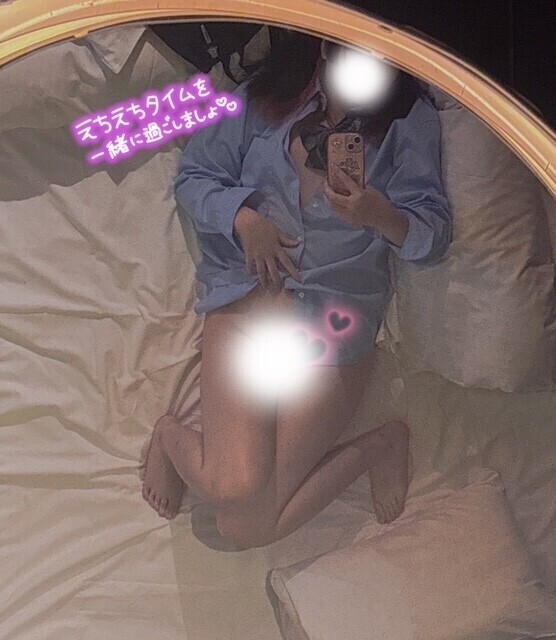 ぬるぬるなのは…？