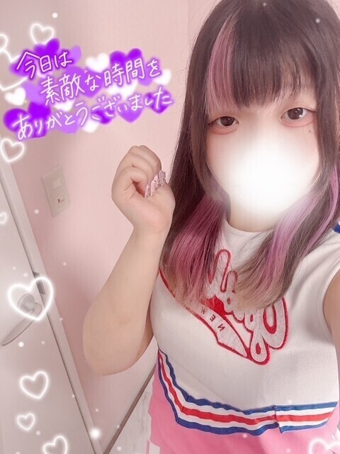 ほめことば🌷