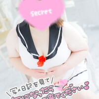 まこちゃん