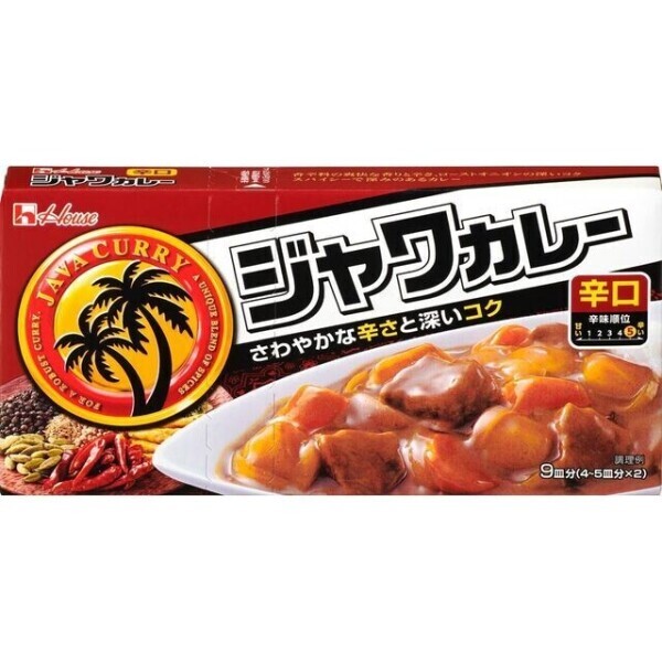 カレー