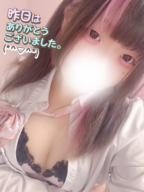 制服で秘密の…♡