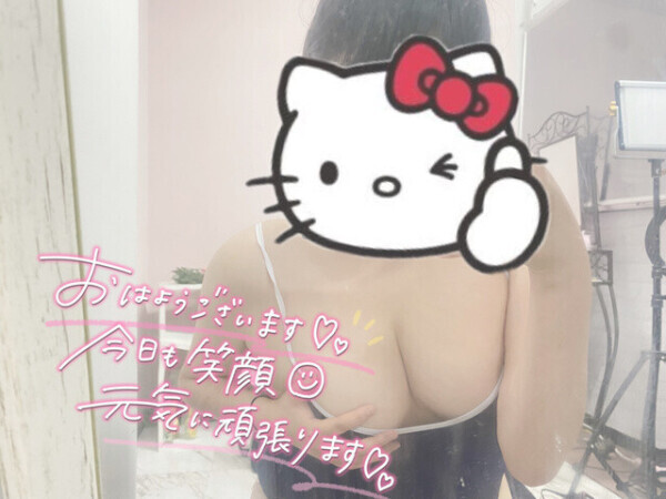 🫧ご注文はえっ🔞い女ですか？🫧