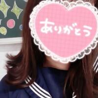 ありがとう♡