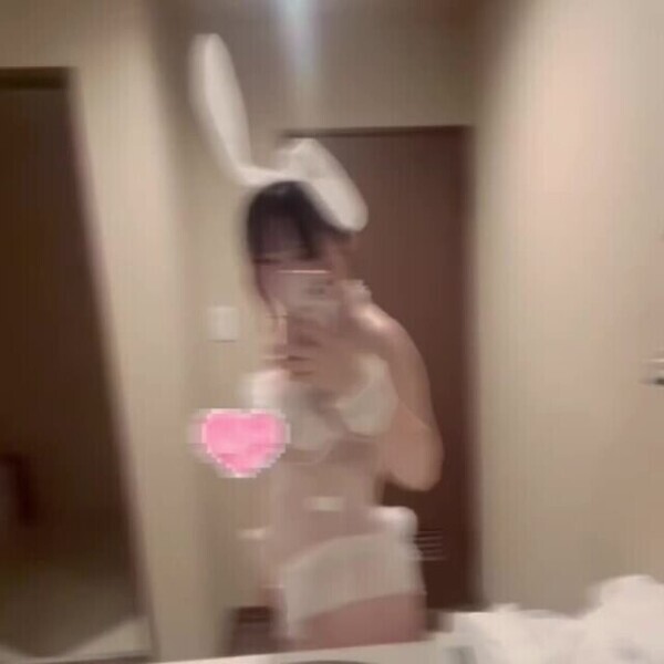 ありがとう