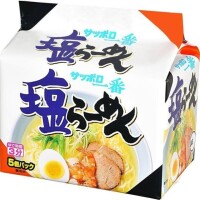 みひろちゃん