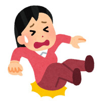 じつは・・・