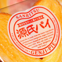源氏名ってスイッチ入る