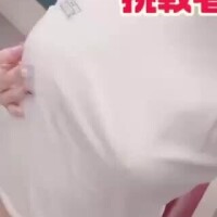 みいちゃん