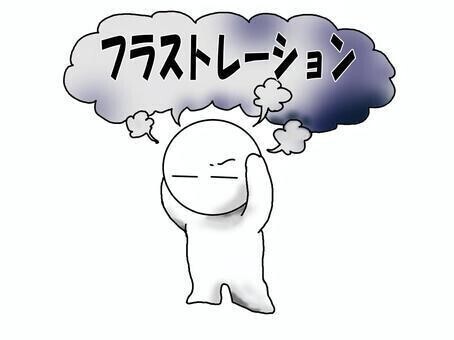 私は毎日