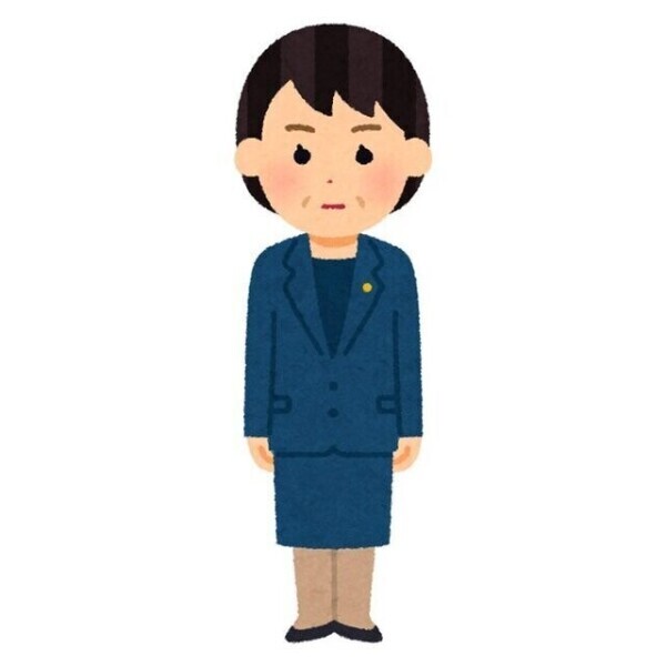 決まりましたね