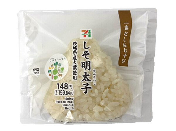 このタイプ好きかも