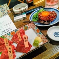馬刺しって美味しいの？