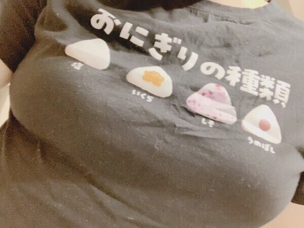 おにぎりパーティーします。