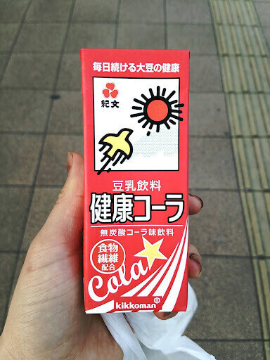 手が出てしまった