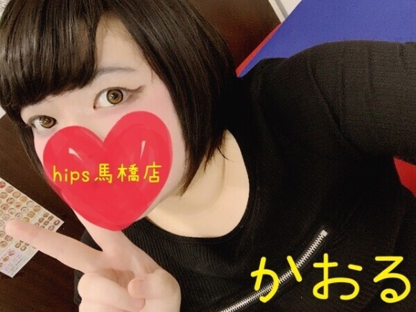 あと限定一枠です！！！