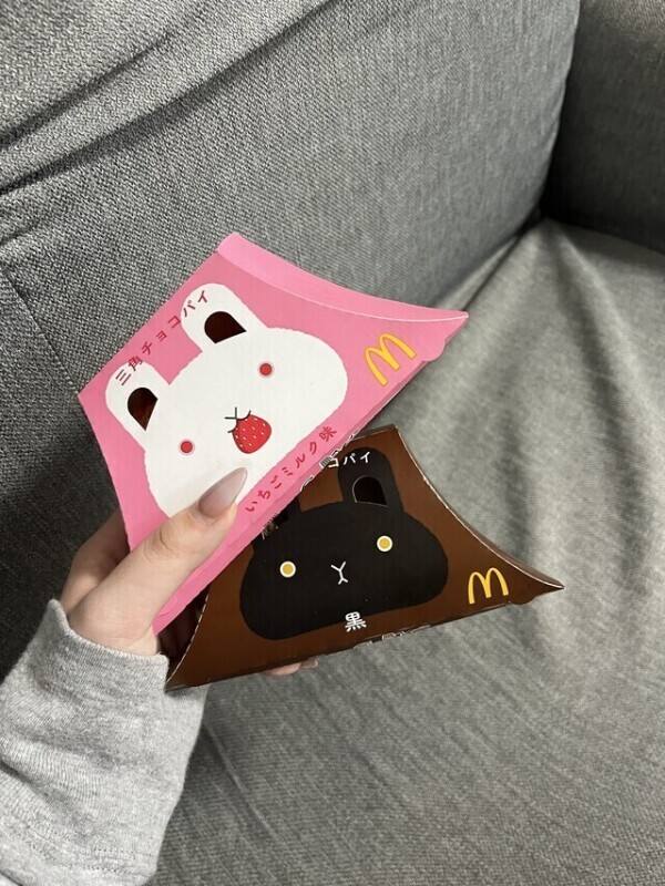 お菓子くれなきゃ... 🩷