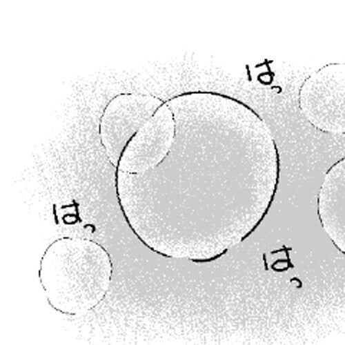 沢山声出す男性好き