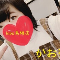 出勤しましたー！！！