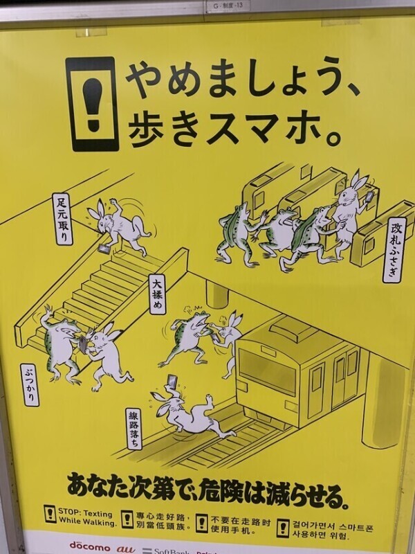 このセンス好きぃあひぃん