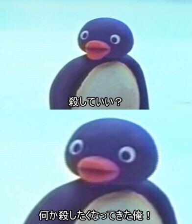 花粉症ヤバすぎて心の治安が悪い