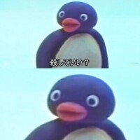 花粉症ヤバすぎて心の治安が悪い