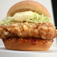 これ食べたいな