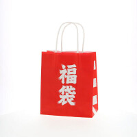 かったことありますか？