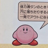 体調不良治ったら生理来ました…