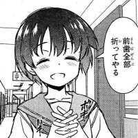 もうネタとして消化したい