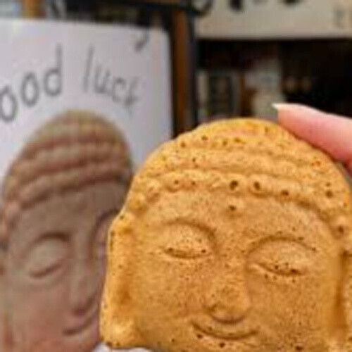 かわいいでしょ