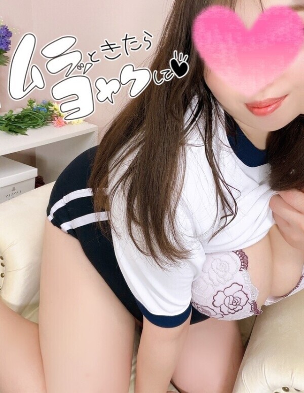 ふわふわBODYにめろめろ❤️