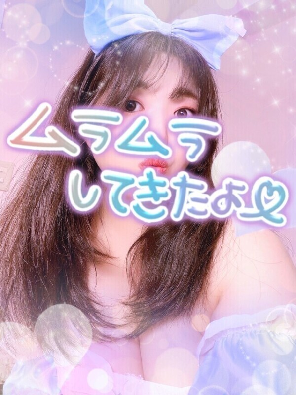 ありがとうございました❤️