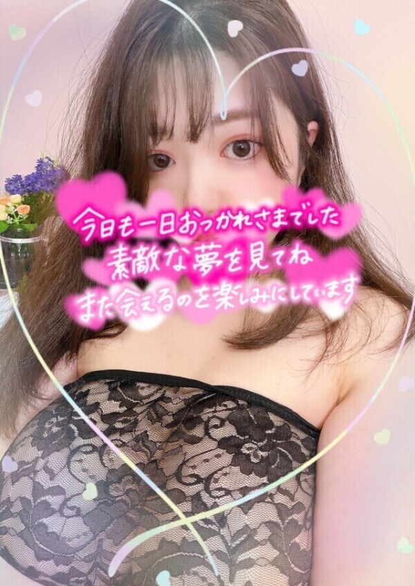 お腹痛くて早上がりしてました😣