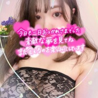 お腹痛くて早上がりしてました😣