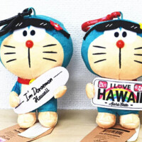 今年は行きたい