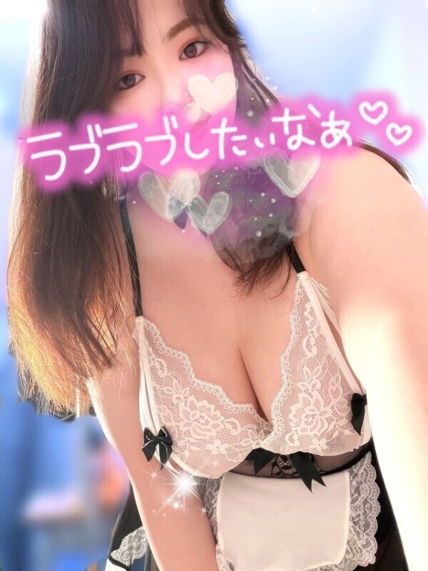 たくさん褒めてくれてありがと🫶