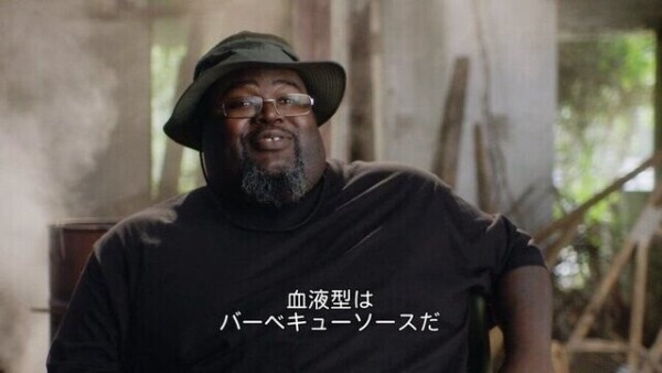 私の血液型はレッドブル型