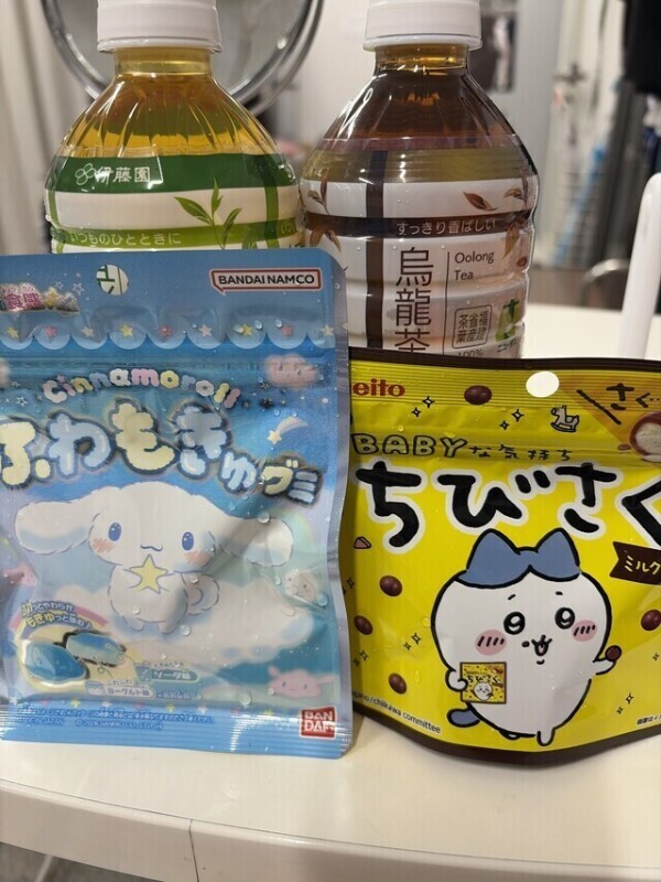 昨日のお礼日記💌