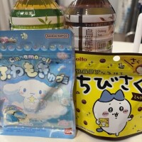 昨日のお礼日記💌