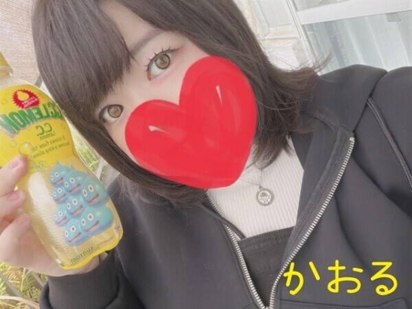 スライムいっぱいくっついてる